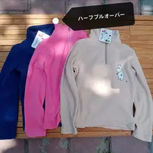 中大童用 フリース内臓 軽量保温ジャケット【スキーウェア・フリース・撥水加工】