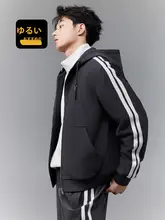 極上の柔らかさのスポーツ風ジャケット【アメリカンレトロ・厚手・男性用】（セットアップ対応）