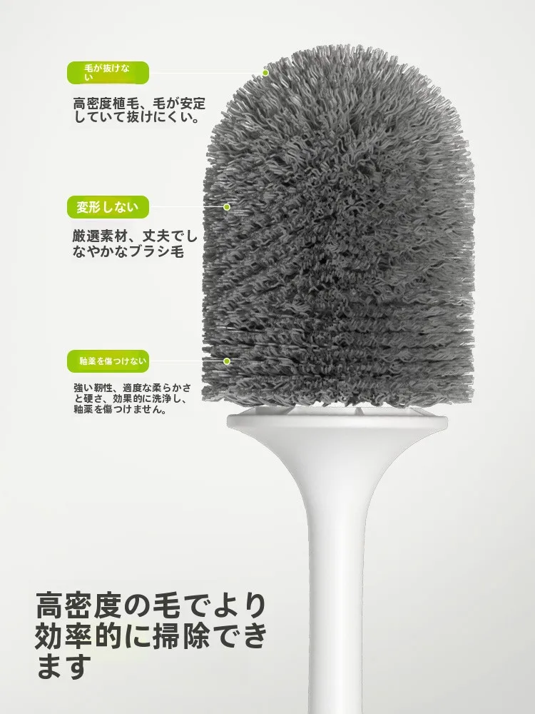 トイレ掃除 使い捨てって何？実際の使い勝手を知れば、毎日の掃除が楽になる