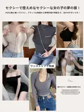 夏用 極上の柔らかさのワイヤレスブラ【小胸・サポート効果・透け防止】