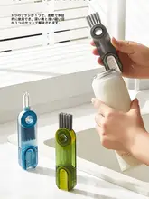 3in1カップ清掃ブラシ【保温カップ・スリムデザイン・使いやすい】