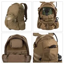 タクティカルバックパック【アウトドア・ヘルメット収納対応】