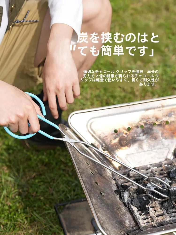 バーベキューカンを買うなら、どう選ぶべき？