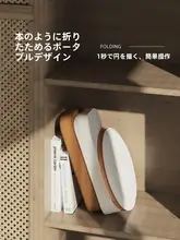 紙製折りたたみ丸椅子【家庭用・風琴デザイン・赤・靴替え用】