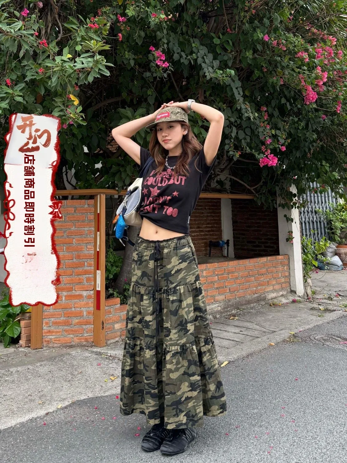 アメリカンヴィンテージ迷彩プリントのフレアスカート【ウエストゴム・抽紐付き・Aラインデザイン】（セットアップ対応）