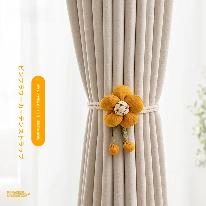 可愛い花柄カーテン結束バンド【収納可能・インテリア装飾用】