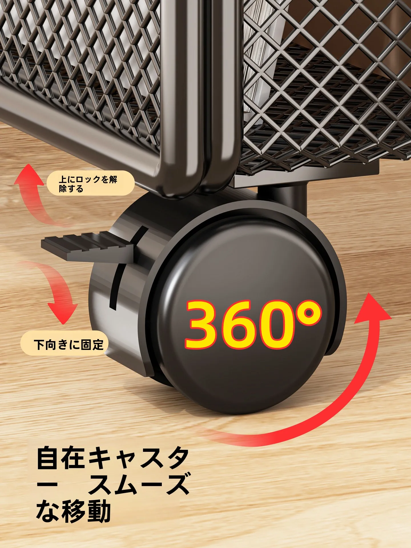 書類棚DIY100均の実用性と収納効果を検証：索白桌下書籍収納ラックの使い方