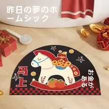 カートゥーンデザインの吸水性バスマット【防滑・耐汚れ・トイレ用】