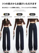 アメリカンレトロ ストレートデニムパンツ【高腰・スリムフィット・小柄対応】（セットアップ対応）