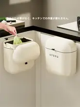 壁掛け式ゴミ箱【防水・フタ付き・キッチン・トイレ用】