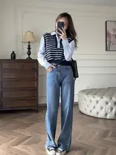 手作り色落ち加工の中高腰デニムパンツ【微ワイドシルエット】
