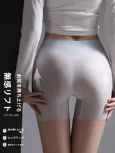 極上の柔らかさの夏用透け防止安全パンツ【二重構造・通気性・クール感】（セットアップ対応）