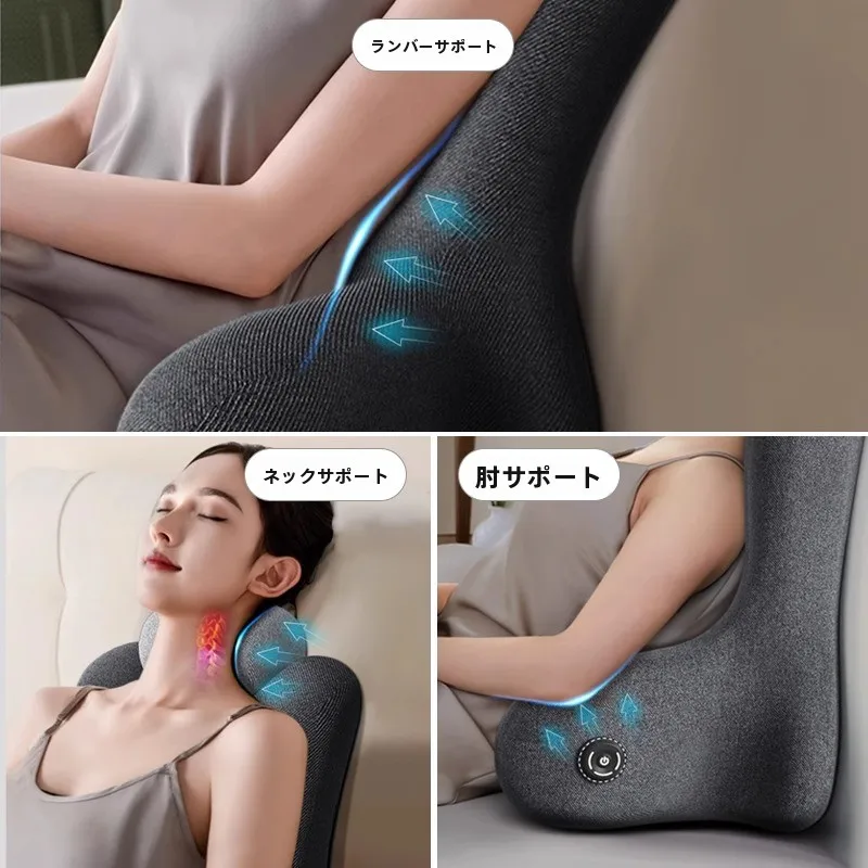 吐き戻し防止枕：高反発素材と膝上サポートによる安全な半寝姿勢の実現