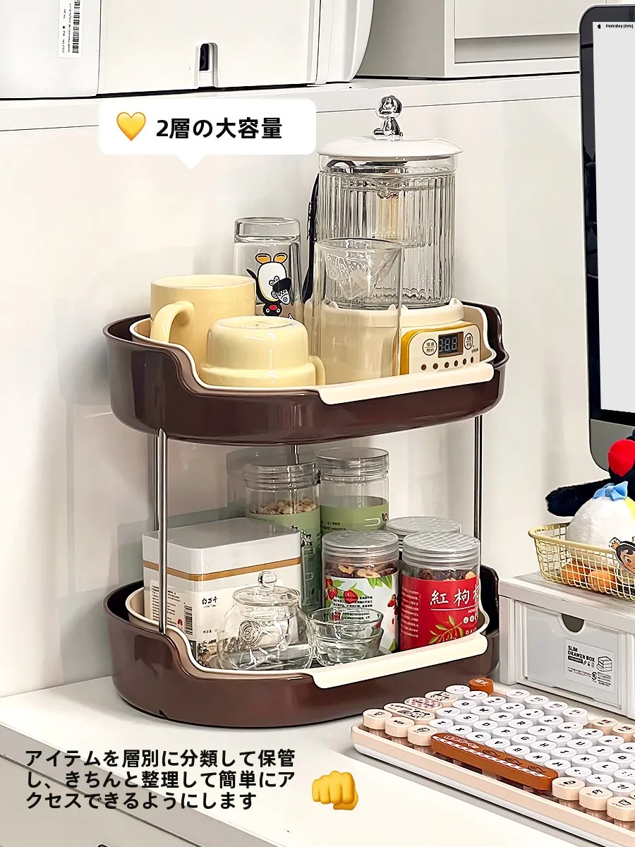 デスクサイド用ス  リム収納ラック：湯呑み・ティーポット用の水切り機能が実用的なオフィス環境を実現