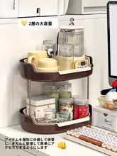 デスクサイド用スリム収納ラック【湯呑み・ティーポット用・水切り機能付き】