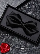 結婚式用 男性用赤いジャケットとシャツセット【蝶ネクタイ・ブライダル・ギフトボックス付き】