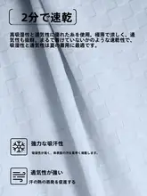 極上の柔らかさの男性用ボクサーパンツ【抗菌・薄手・四角形デザイン】（セットアップ対応）