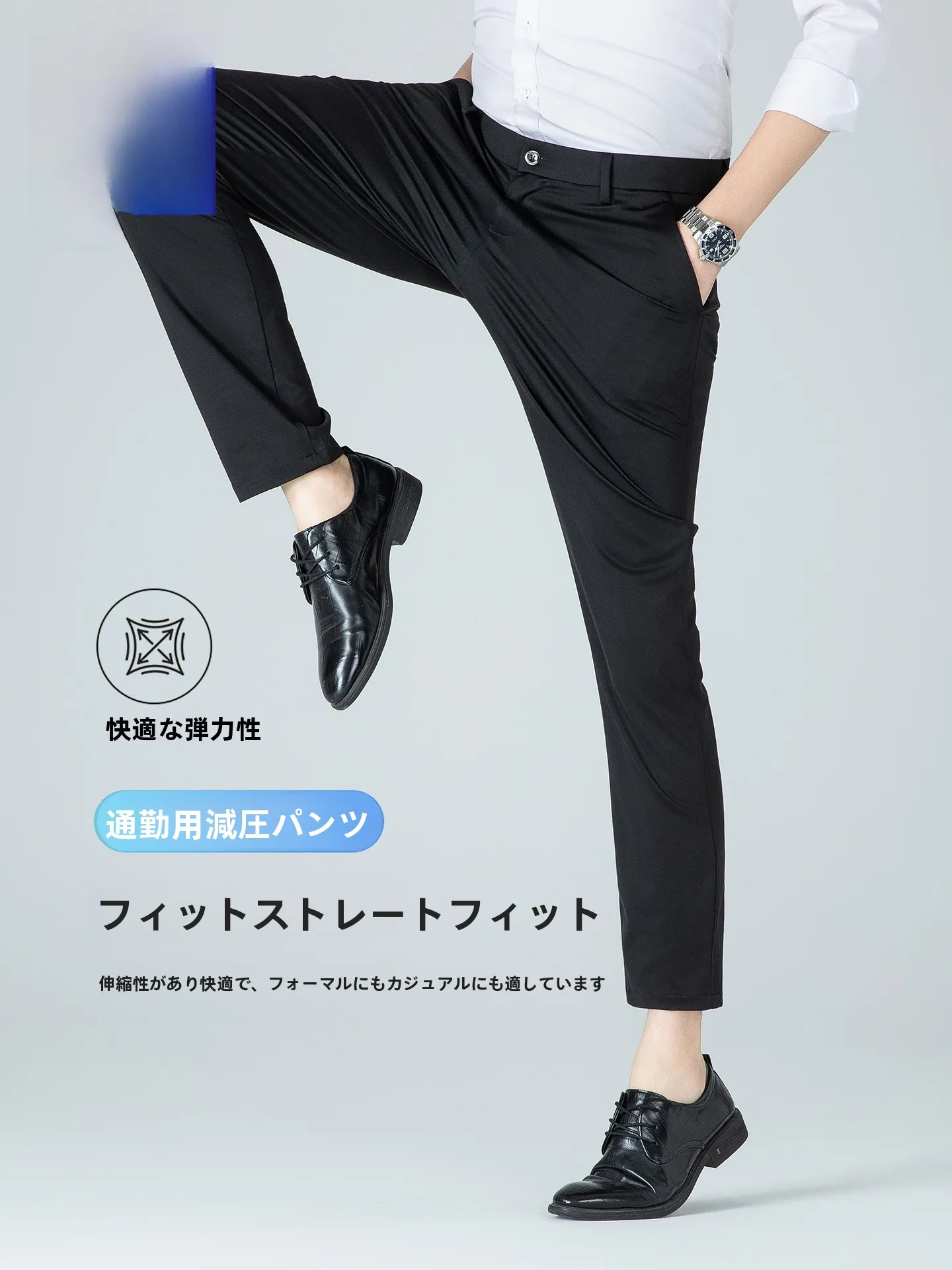 カーゴパンツ メンズ コーデの失敗を防ぐ完全ガイド｜シルク混ストレートパンツの実用性