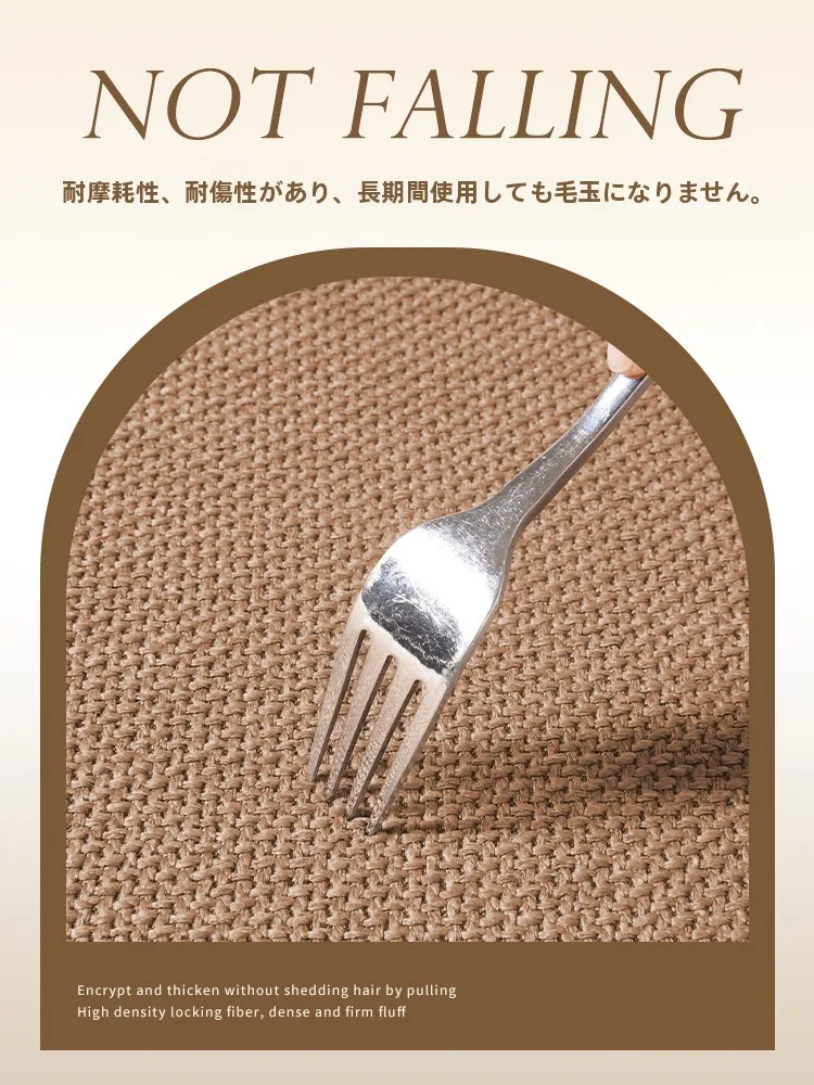 ダイニングイス用マット サリーマ ホースシュー型 サイズガイドと実用性の検証