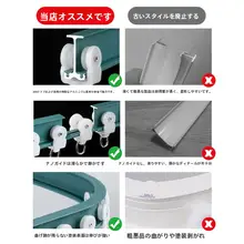 厚手の曲線U型カーテンレール【アルミ合金製・単軌／双軌対応】