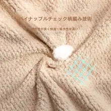 速乾性 男女兼用 マイクロファイバー洗顔タオル【吸水性抜群・柔らかい・家庭用】