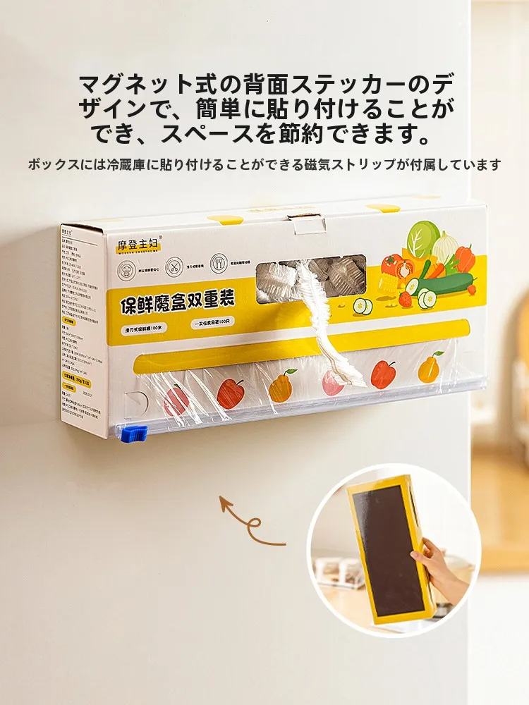 ラッピングが簡単になるための鍵は、この1つのアイテムにありませんか？
