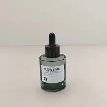 高級厚手ガラス製分装ボトルセット【旅行用・携帯可能・化粧品・スキンケア用】