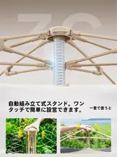 TAN XIAN ZHE アウトドア折りたたみテント【雨天対応・キャンプ用・天幕付き】（セットアップ対応）