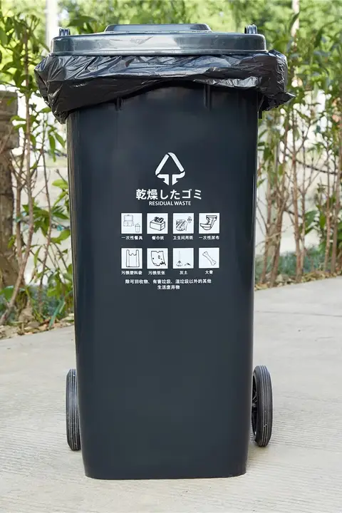 大容量 厚手黒色ゴミ袋【キッチン用・多用途・収納に便利】
