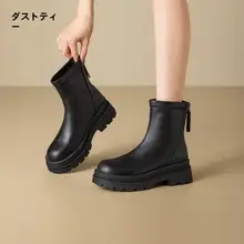 黒のショートブーツ【厚底・粗ヒール・イギリス風・マーチンブーツ】