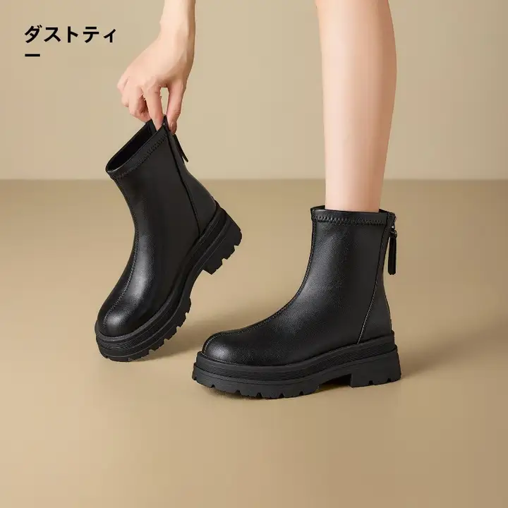 黒のショートブーツ【厚底・粗ヒール・イギリス風・マーチンブーツ】