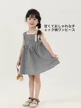女の子用の無袖Aラインワンピース【プリンセスデザイン・夏用】