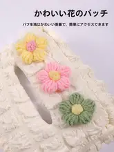 車用かわいいペーパーボックス【椅子背面取り付け・多機能・インテリアアクセサリー用】