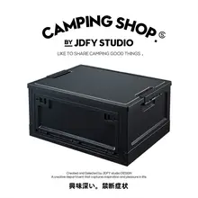 キャンプ用折りたたみ収納ボックス【大容量・木製フタ・サイドオープン・車載用】