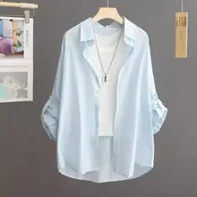 日焼け防止シャツ 女性 用 夏 薄手 フランス風 上品 軽やか シャツ カーディガン