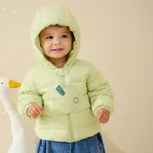 赤ちゃん用ダウンオールインワン【フード付き・暖かい・ベビー用】