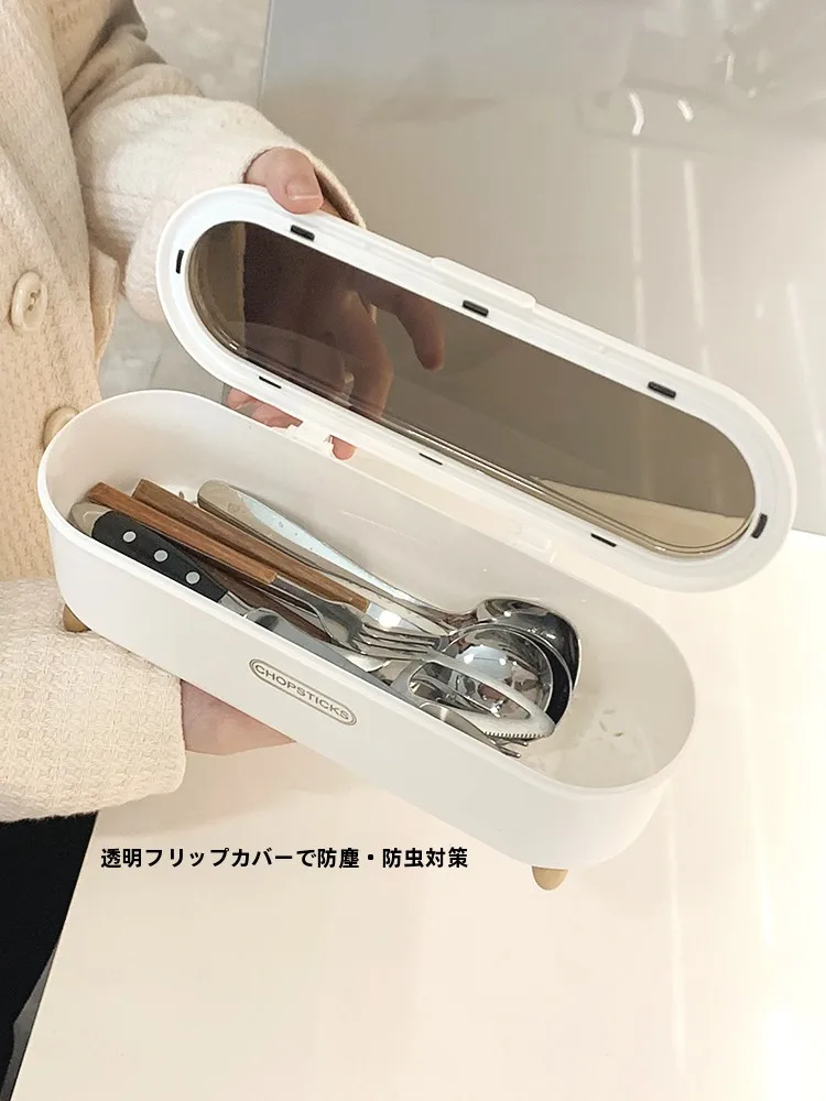 大容量の箸収納ボックス：蓋付き水切り機能でキッチンの整理を実現