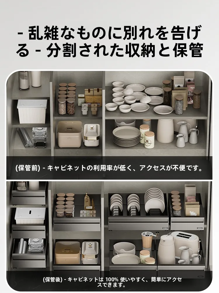 キッチンキャビネットに収納する調味料皿用引き出し式ラックの使い方と実際の効果