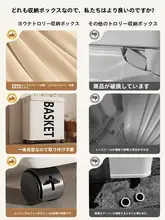 衣類収納ボックス 大容量 折りたたみ式 キャスター付き 上開き 家庭用 寝室 布団 収納ケース