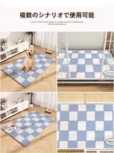 ペット用防水滑り止めマット【PVC製・猫犬用・掃除簡単】