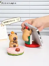 カピバラモチーフのスマホスタンド【デスクトップ装飾・オフィス用・効果】