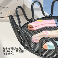 バルコニー用靴干しスタンド【高層窓用・窓際・防盗設計・安定性抜群】