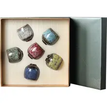 変化釉陶器製 茶碗【茶道具・家用・一人用・ギフトボックス付き】