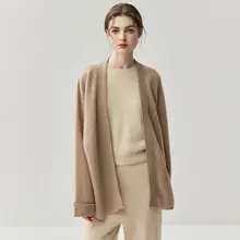 極上の柔らかさの山羊毛ニットカーディガン【ショート丈・女性用・ゆったりスタイル】