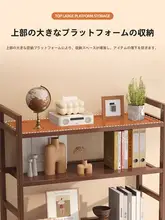 多段式フロア収納ラック【リビング・バルコニー・キッチン用・小物整理に最適】（セットアップ対応）