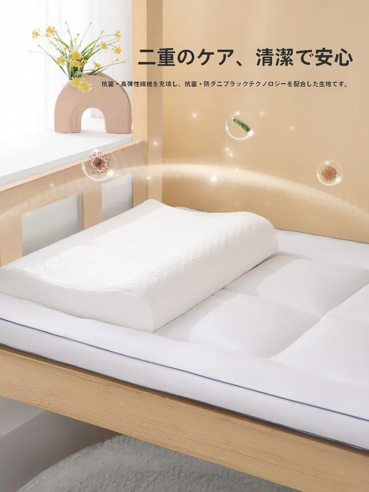 低反発マットレスにダニがつきにくい理由は？水星の抗菌防ダニマットレスが解決するリアルな使い心地