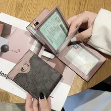 カードホルダー 免許証入れ レディース【高級感・2in1】