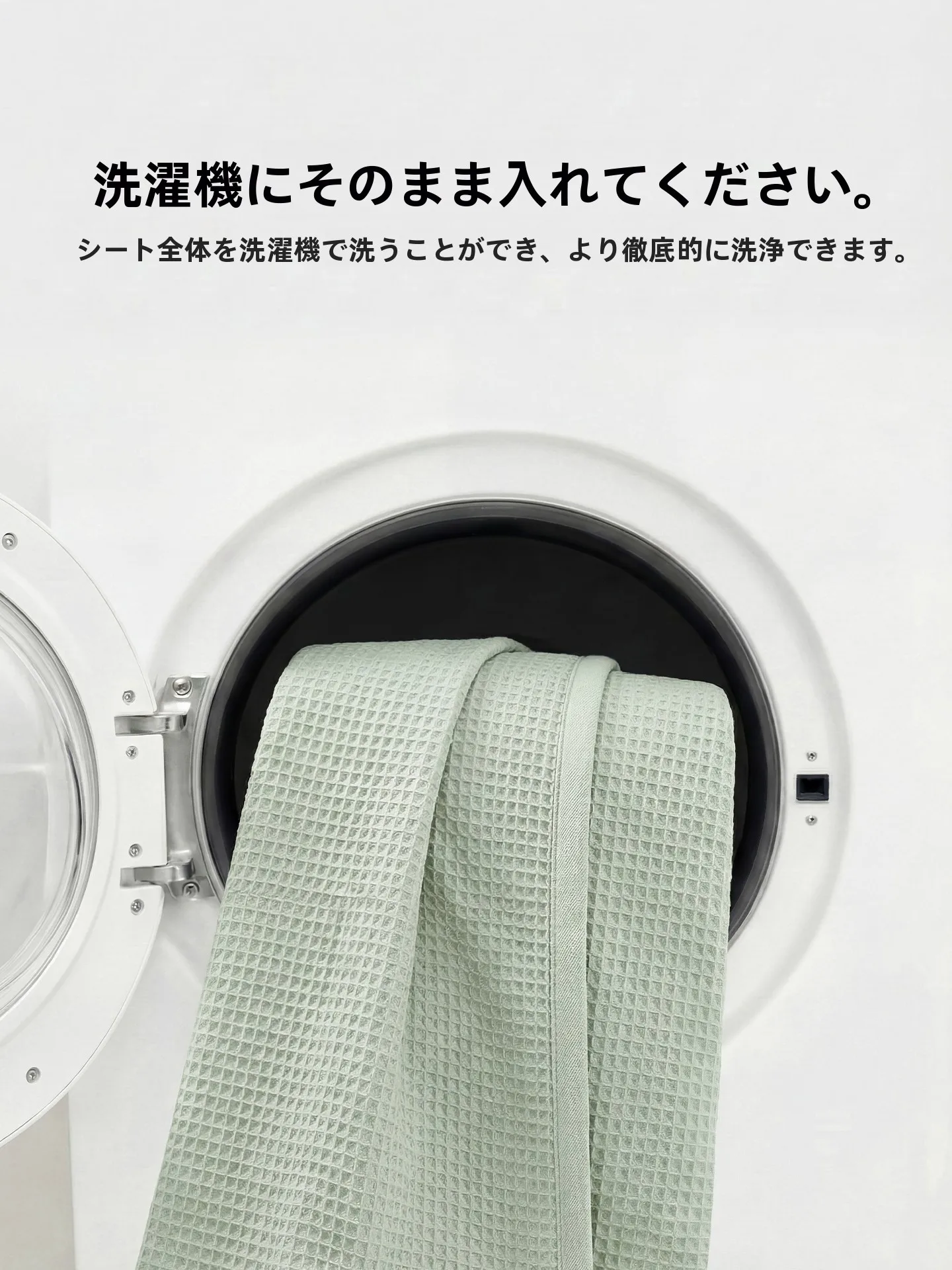 涼感ベッドカバー2026新作夏用アイスシルク夏ござ：通気性と快適性を実証する実測データ