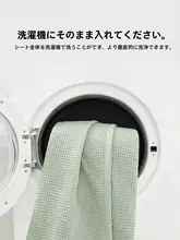 涼感ベッドカバー2026新作夏用アイスシルク夏ござ