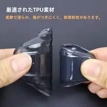 海豚車用キーケース【超薄型・透明フルカバー】